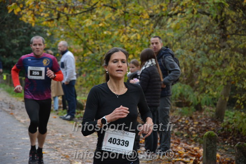 Les Foulees du Dragon 2025/FDRAGON_2025_03262.JPG